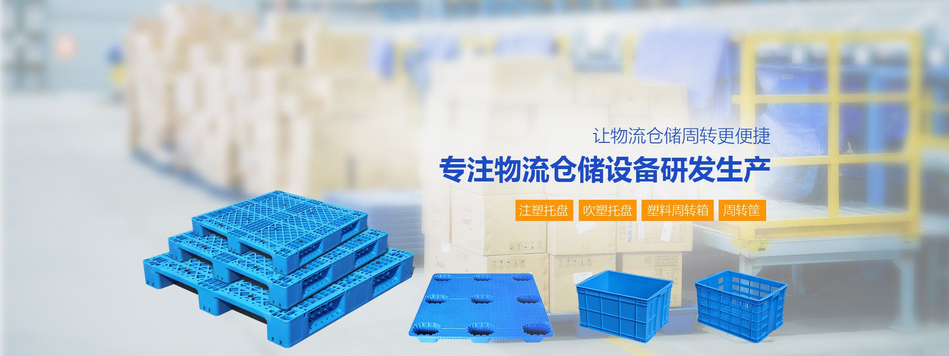 江苏世界杯八强竞猜(China)官方网站