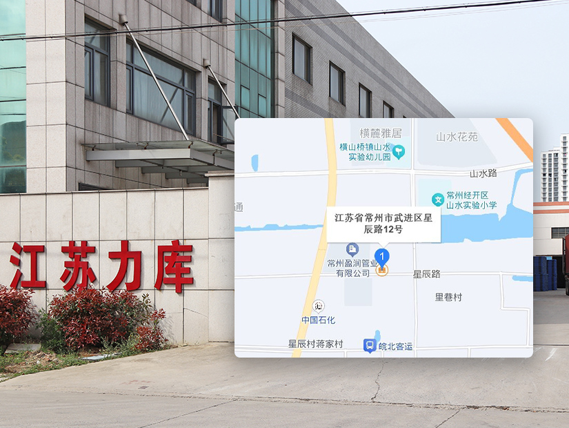 江苏世界杯八强竞猜(China)官方网站地址