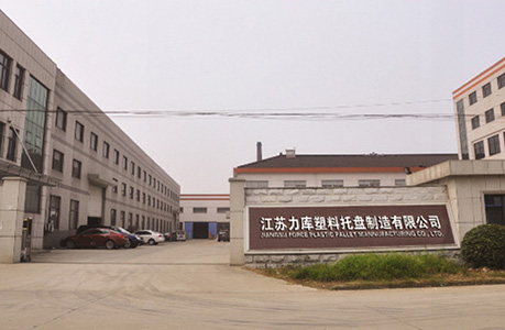江苏世界杯八强竞猜(China)官方网站