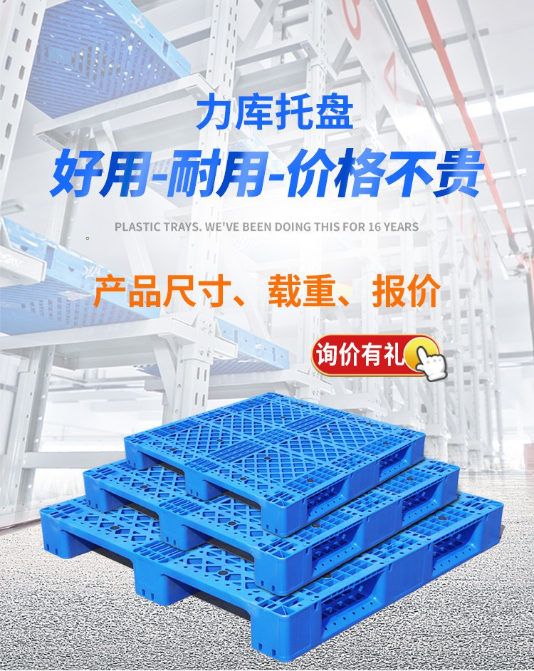 江苏世界杯八强竞猜(China)官方网站