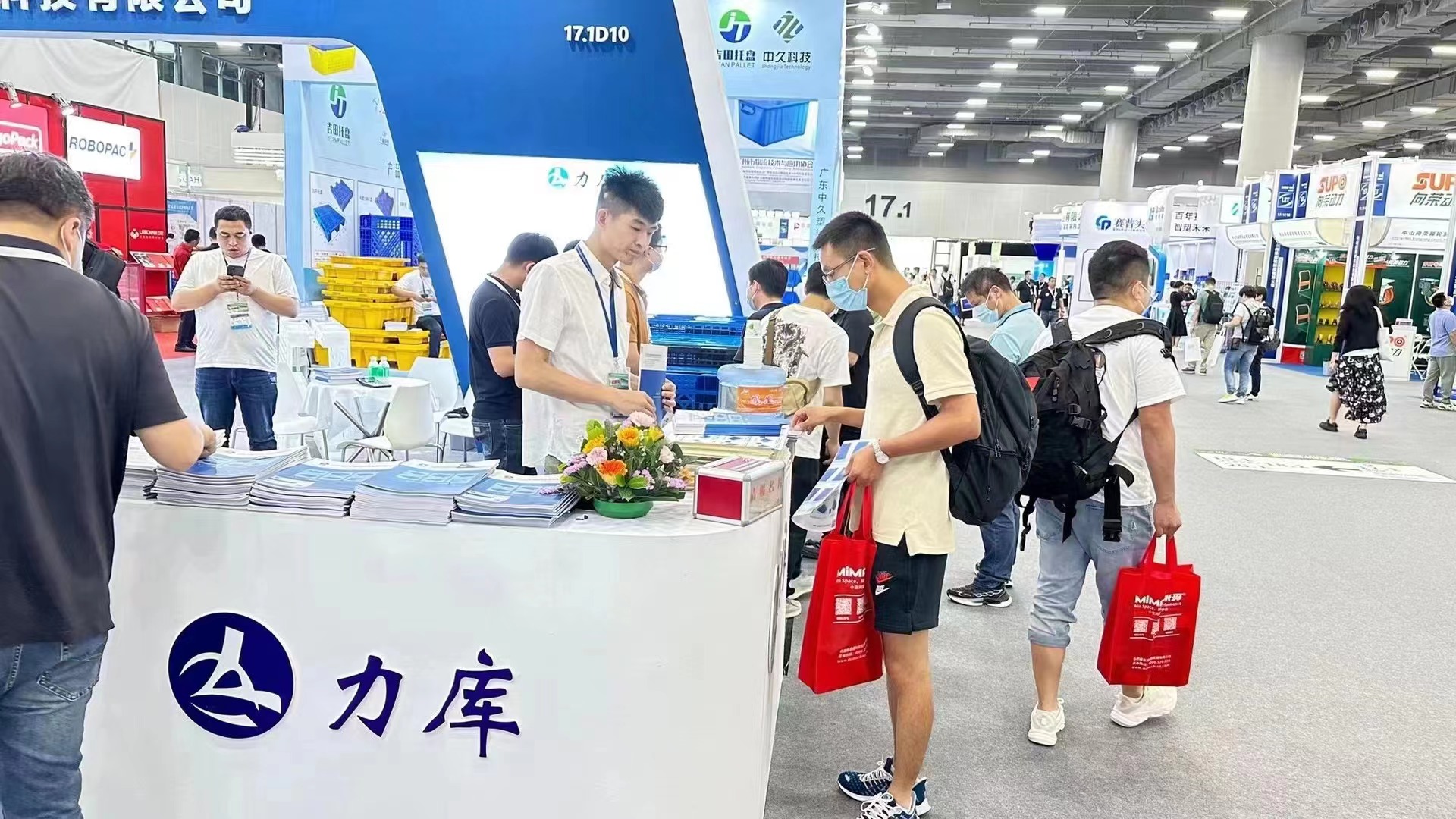 江苏世界杯八强竞猜(China)官方网站参加2023中国·广州国际物流展
